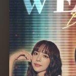 브브걸 앨범사진 다리 설명좀