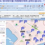 부산ㅅㅌㅊ동네순위