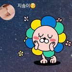 [NCT즌] 지성아..너가 왜