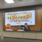 새로운 킹덤 뜻