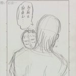[진격의거인] ㅅㅍ)<b>이</b> <b>장면</b>