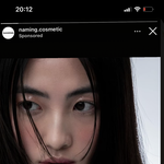 좇같은 플 좀 <b>타지마</b>