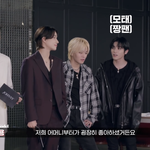 [NCT즌] 이태용왜케 <b>쪼만</b>해 잡아먹자