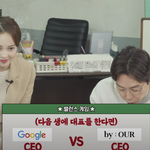 <b>탁재훈</b> 유튜브 컨셉