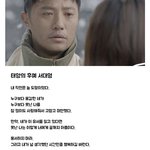 웅장해진다 이런 글을 어떻게 쓰냐