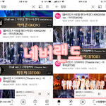 [BTOB] 안녕하세요 타팬입니다