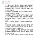 인성까지 다 가져버린 <b>sf9</b> 휘영