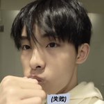 [NCT즌] 아니.. 이게 어떻게 방금 일어난 얼굴임??