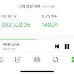 [NCT즌] 나의 first <b>love</b> 광기