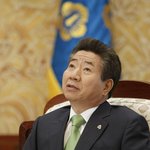 [이것좀봐줘] 짝<b>녀랑</b> 잘되는방법좀
