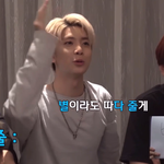 신조어 맞히기 다 틀리는 <b>sf9</b>