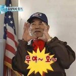 생일선물 준 꼬라지 봐