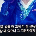 [BTOB] 자막 무슨 <b>일</b>