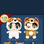 [진격의거인] 헐 야 립뭉이 엘뭉이 재판