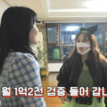 한 달에 1억 2천 버는 이모티콘 <b>작가</b> ㄷㄷ