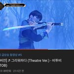 [엔터톡] 유튜브인기급상승영상 비투비의 그리워하다