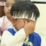 [드루와] 나 인스타 스타한테 갑자기 차단당함.