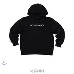 [NCT즌] 차라리 이걸 살게요