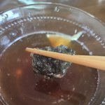 으악 <b>얼른</b> 먹고 싶다