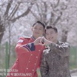[펜타곤] 아 조합도 뭔가