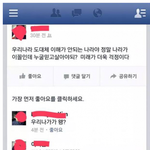 [댓글부탁해] <b>허버</b>허버 문제 없다는 얘들아