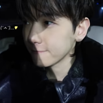 근데 나 진짜 <b>변백현</b>이랑 결혼하게해주라