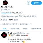 [에이티즈] <b>드라마</b> 과몰입
