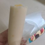 맛잇겟지