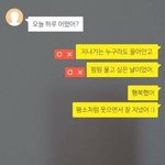 <b>미술</b>학원 다니는 사람 없어?? ㅈㅂ