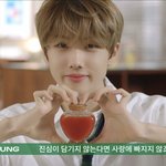 [NCT즌] <b>청소</b>2