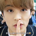 [NCT즌] <b>청소</b>9