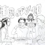 [진격의거인] ㅅㅍ 이거 보니깐 힐링된다