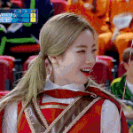 이거 다현 뒤에 <b>태일</b> 무슨말