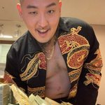 이<b>달소</b> 츄 이거 언제야