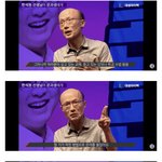 <b>뉴런</b>을 듣는 문과 허수들에게 한석원이