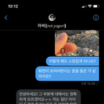 [더보이즈] 이 분 진짜 천사셔