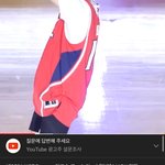 [NCT즌] 난 마음이 <b>심란</b>할 때