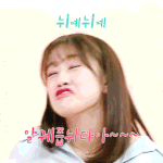 [19] 한남들 역차별 운운하는거