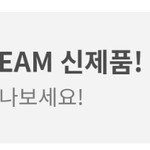 [NCT즌] <b>의도</b>치 않은 드볼중