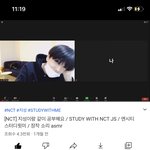 [NCT즌] <b>급식</b>들아 너네 공부할때 이거틀고해봐