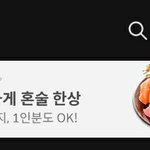 [NCT즌] 응 <b>관심</b>없어요^^