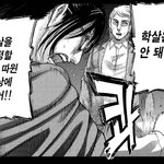 하지메는진짜정체가뭐냐