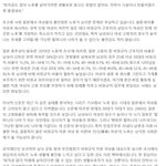 이제 일본처럼 가는구나.