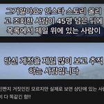 이거 뭔 <b>목록</b>에서 첫번째임?