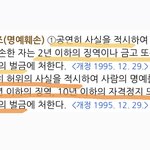 [세븐틴] 걱정하지마 생각보다 형은 중함