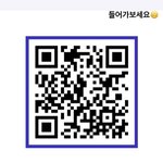 [BTOB] <b>개꿀</b>