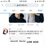 [<b>NCT</b>즌] 팬들을 뭘로봤길래