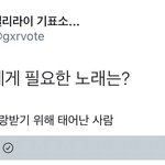 [진격의거인] 나 이제 걍 웃을래