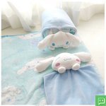 [추반] <b>담요</b> 살말 추반 좀