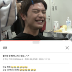 [BTOB] 헐 우리 스밍방법에 <b>문제</b>있나봐